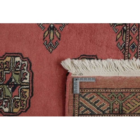 tappeto PAKISTAN BOKHARA CM.79X443