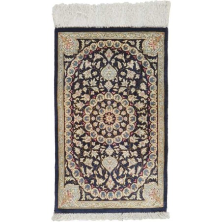 tappeto persia ghom seta cm 30x40