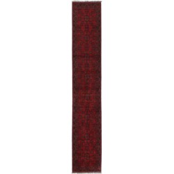 tappeto-afghanistan-old-afghan-cm-77x472.jp