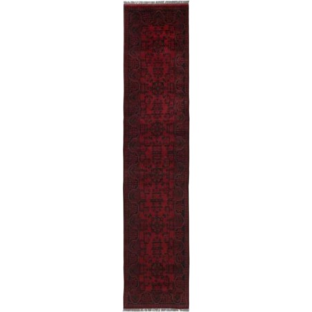tappeto-afghanistan-old-afghan-cm-77x383.jp