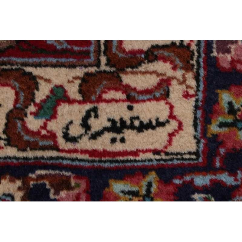 tappeto persia tabriz cm 300x490 5
