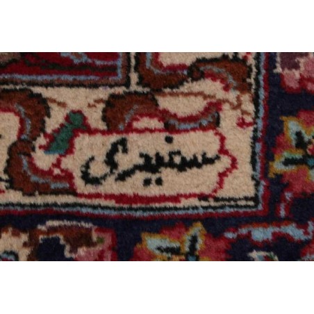 tappeto persia tabriz cm 300x490 5