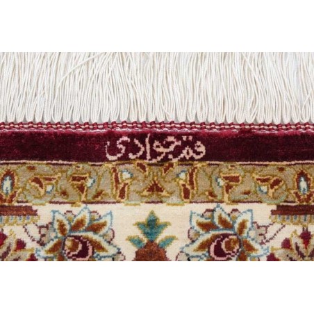 tappeto persia ghom seta cm 80x121 4