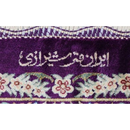 tappeto persia ghom seta cm 100x148 2