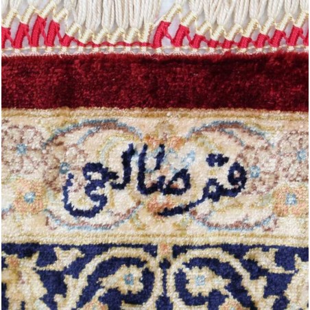 tappeto persia ghom seta cm 98x147 3