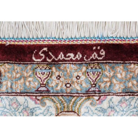 tappeto persia ghom seta cm 100x155 3