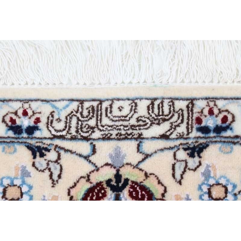tappeto persia nain extra fine seta cm 128x184 4
