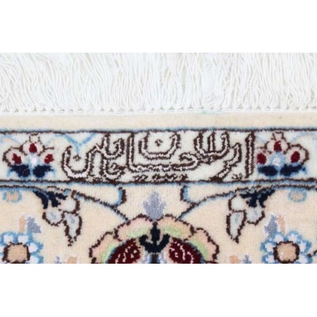 tappeto persia nain extra fine seta cm 128x184 4