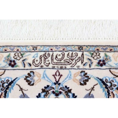 tappeto persia nain extra fine seta cm 156x222 4