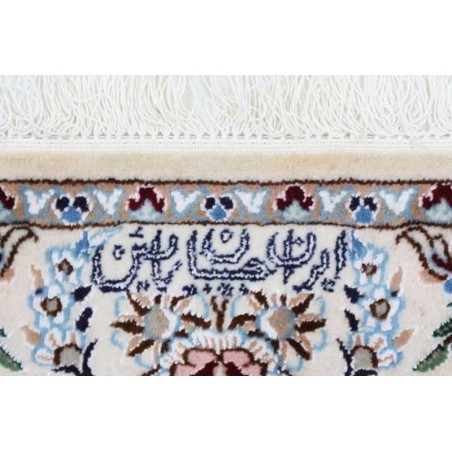tappeto persia nain extra fine seta cm 102x150 3
