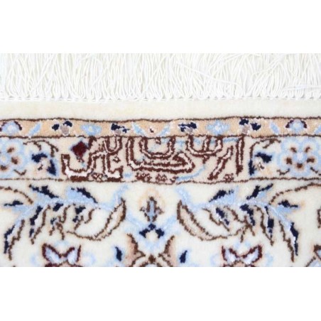 tappeto persia nain extra fine seta cm 126x175 4