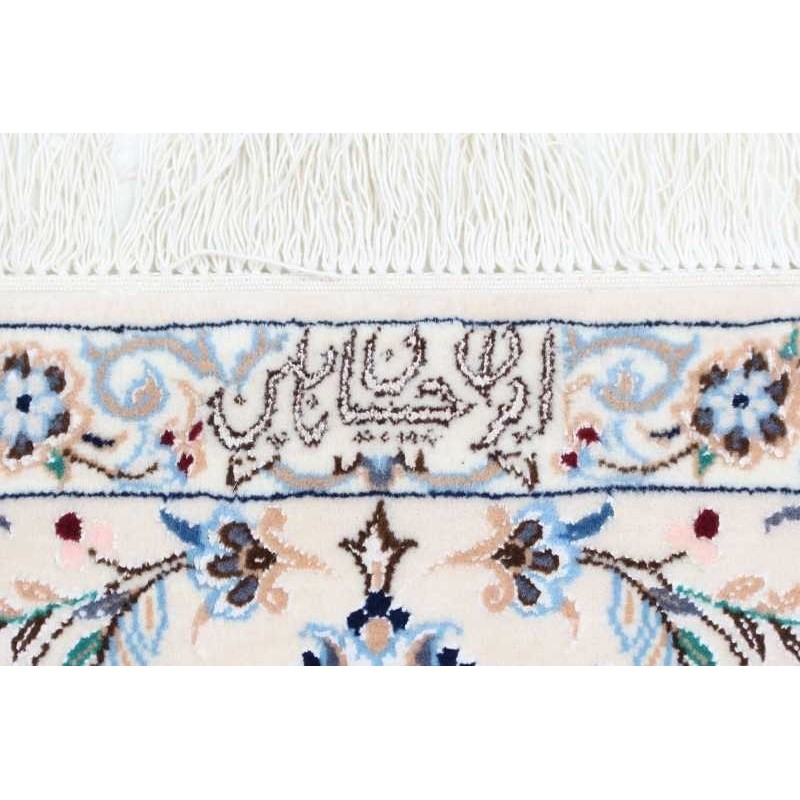 tappeto persia nain extra fine seta cm 152x233 4