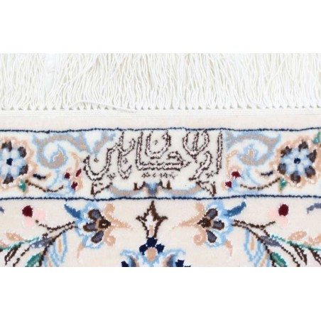 tappeto persia nain extra fine seta cm 152x233 4