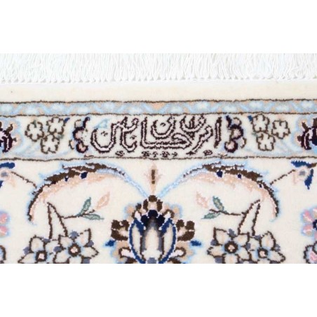 tappeto persia nain extra fine seta cm 151x228 4
