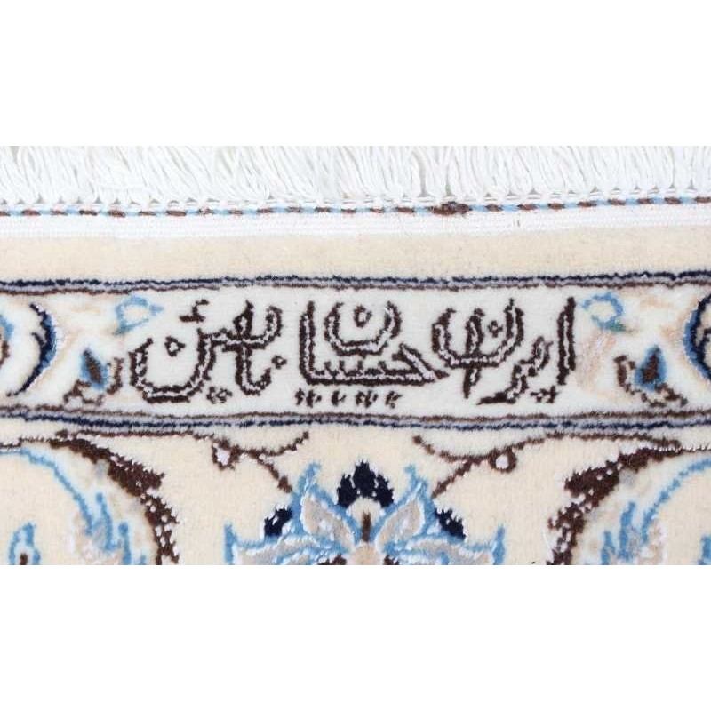 tappeto persia nain extra fine seta cm 116x187 4
