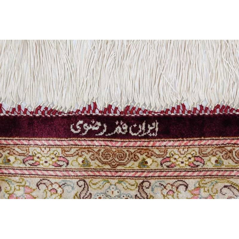 tappeto persia ghom seta cm 100x149 3
