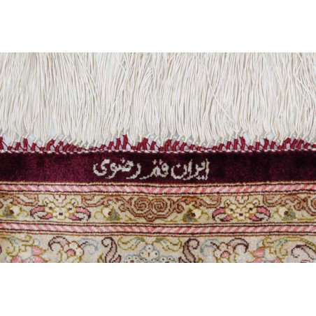tappeto persia ghom seta cm 100x149 3