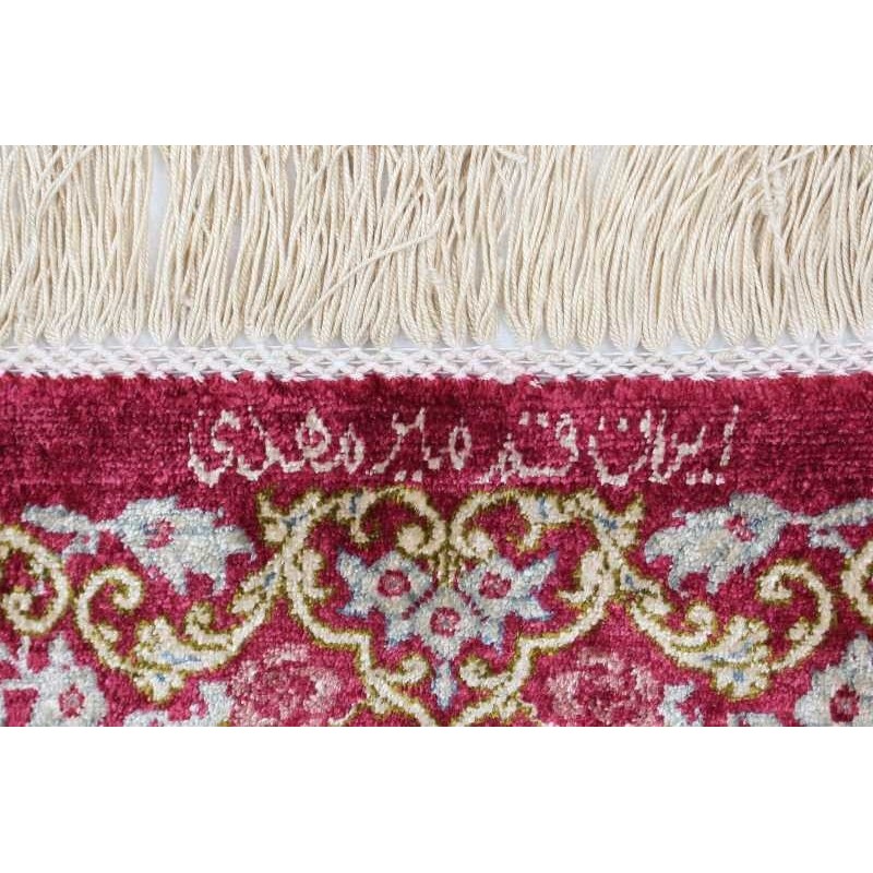 tappeto persia ghom seta cm 135x208 3