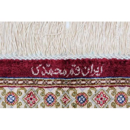 tappeto persia ghom seta cm 133x200 3
