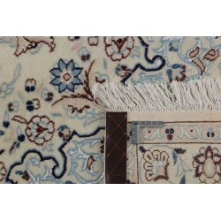 tappeto persia nain fine con seta cm 258x355 2