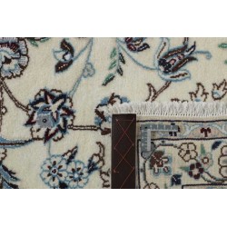 tappeto persia nain fine con seta cm 240x353 2