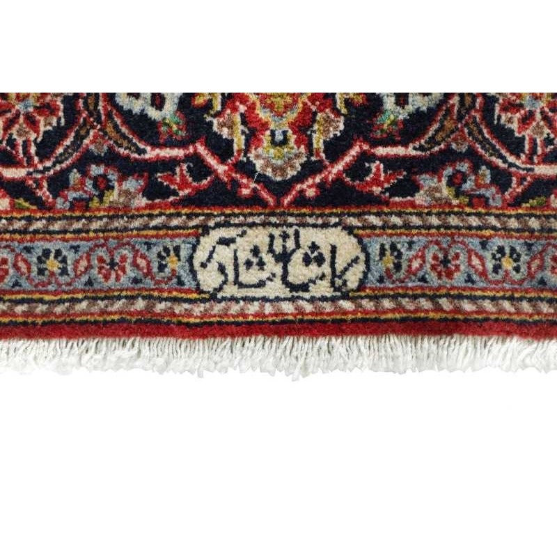 tappeto persia keshan fine cm 141x220 4