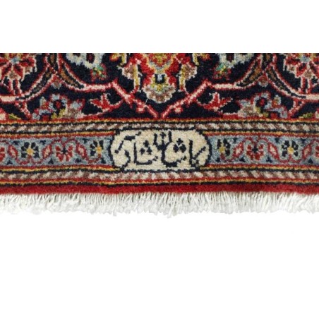 tappeto persia keshan fine cm 141x220 4