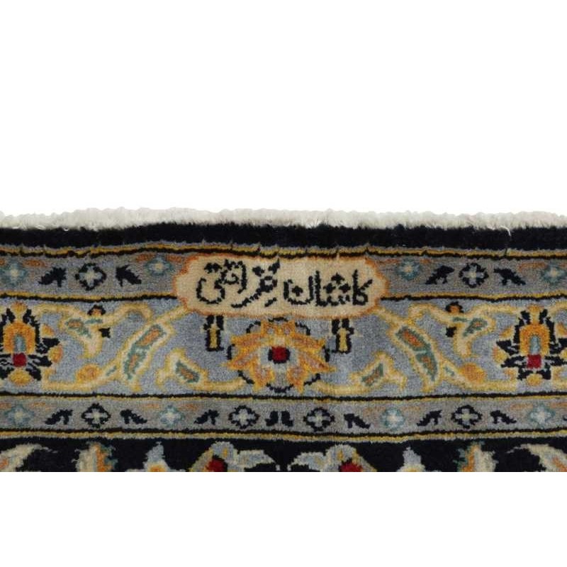 tappeto persia keshan fine cm 300x420 3