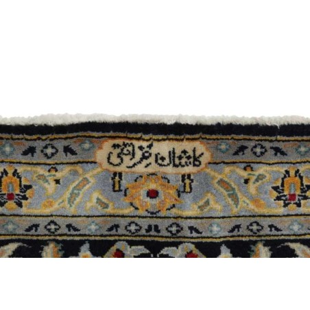 tappeto persia keshan fine cm 300x420 3