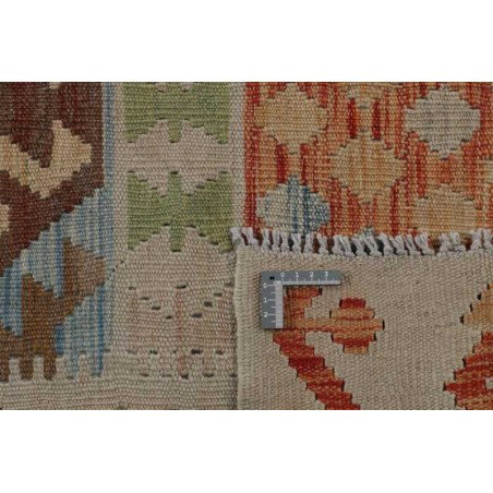 tappeto afghanistan afghan kelim cm.260x342 0