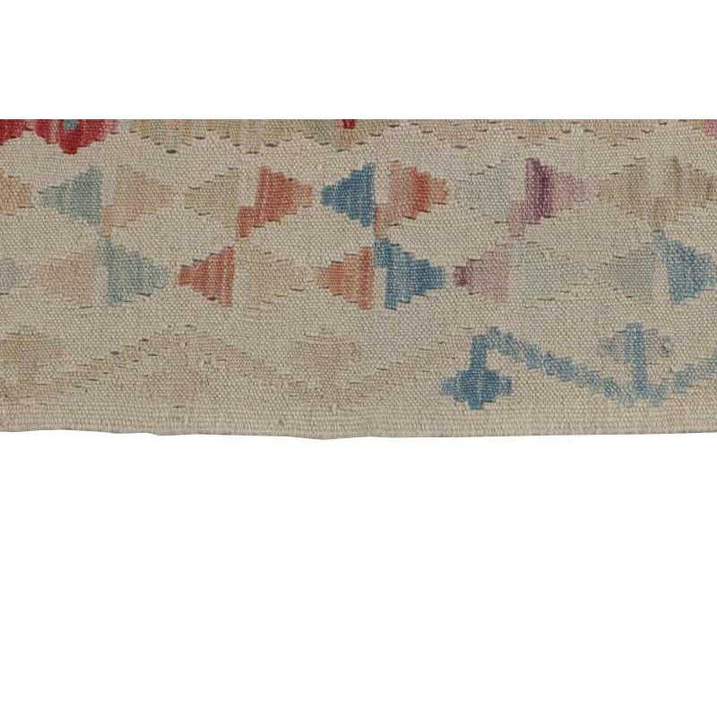 tappeto afghanistan afghan kelim cm 268x334 2