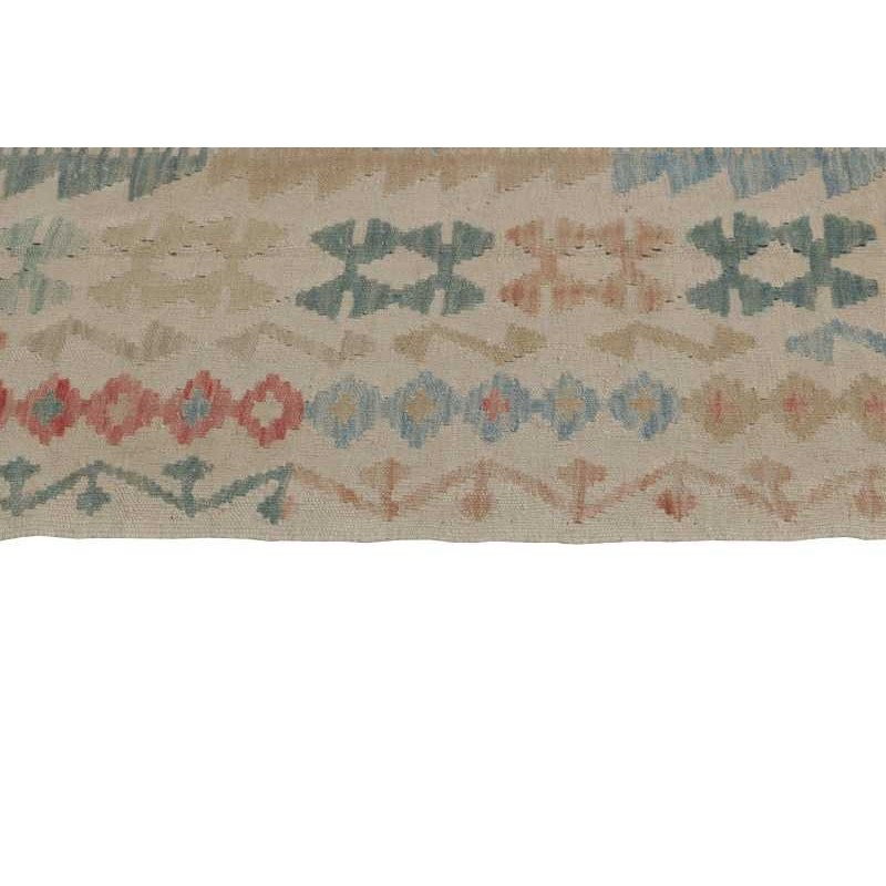 tappeto afghanistan afghan kelim cm 253x333 2