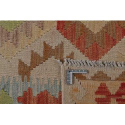 tappeto afghanistan afghan kelim cm 158x191 2