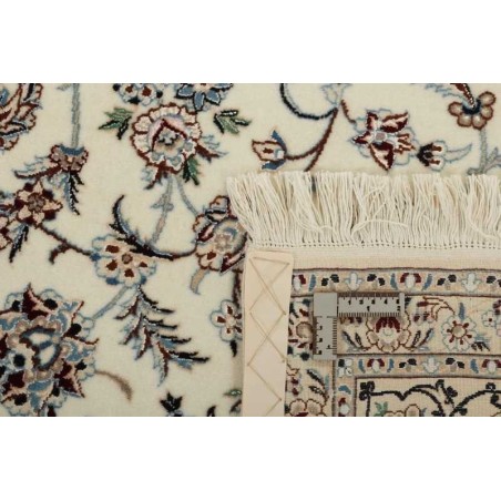 tappeto persia nain extra fine seta cm.207x305 0