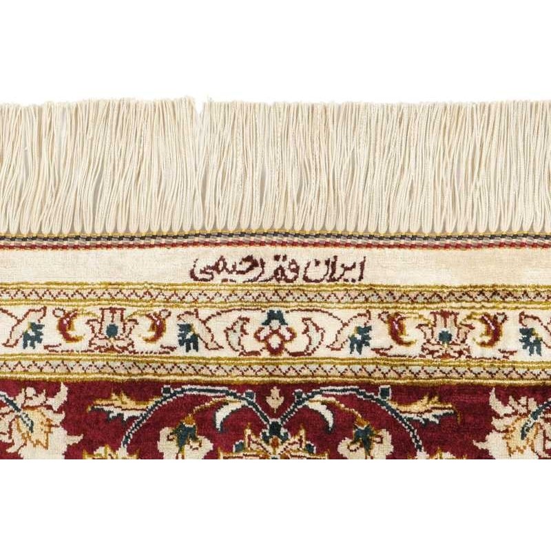 tappeto persia ghom seta cm 132x197 4