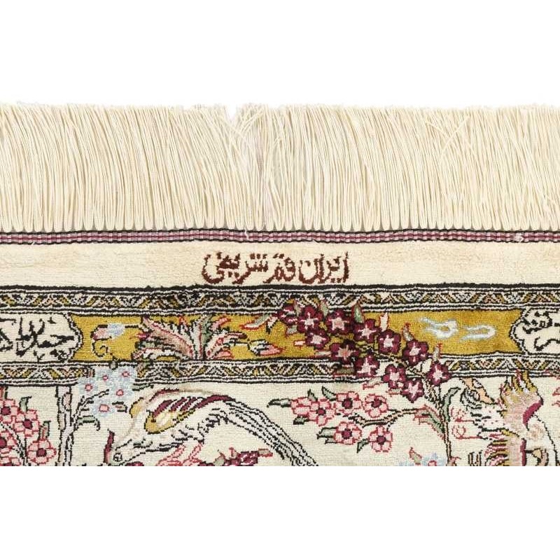 tappeto persia ghom seta cm 100x151 4