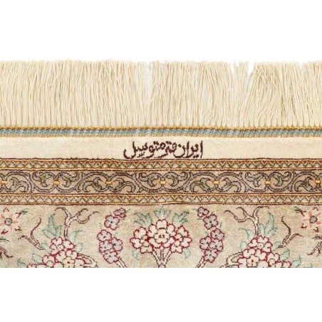 tappeto persia ghom seta cm 100x148 4