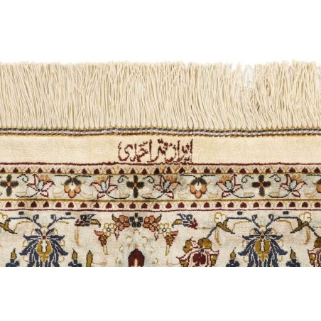 tappeto persia ghom seta cm 130x206 4