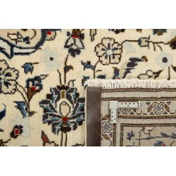 tappeto persia keshan fine cm 194x305 2