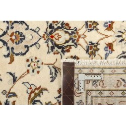 tappeto persia keshan fine cm 197x296 2