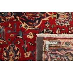 tappeto persia keshan cm 149x261 2