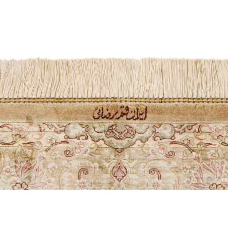 tappeto persia ghom seta cm 98x148 4