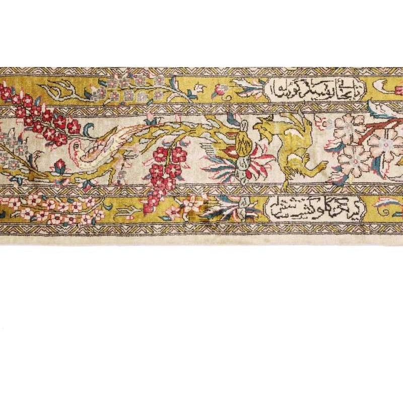 tappeto persia ghom seta cm 131x203 2