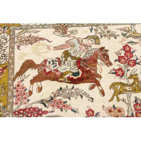 tappeto persia ghom seta cm 131x203 6