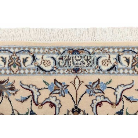 tappeto persia nain extra fine seta cm 208x257 4