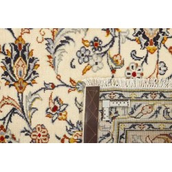 tappeto persia keshan fine cm 253x352 2