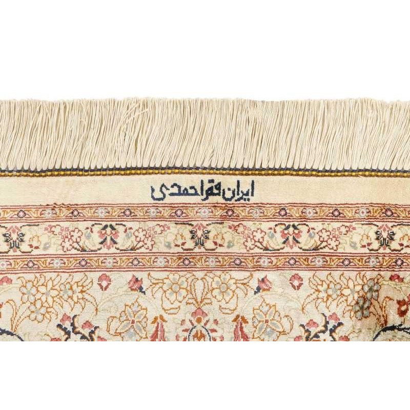 tappeto persia ghom seta cm 155x241 4