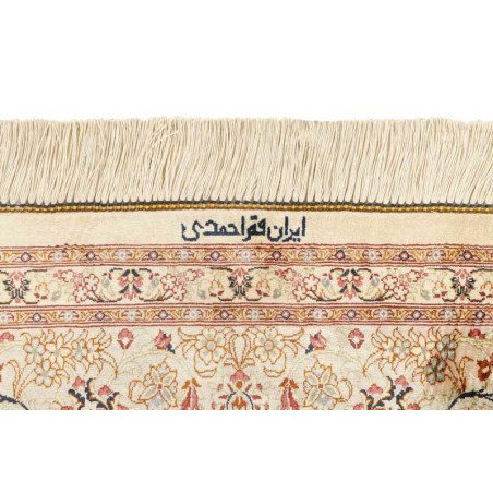 tappeto persia ghom seta cm 155x241 4