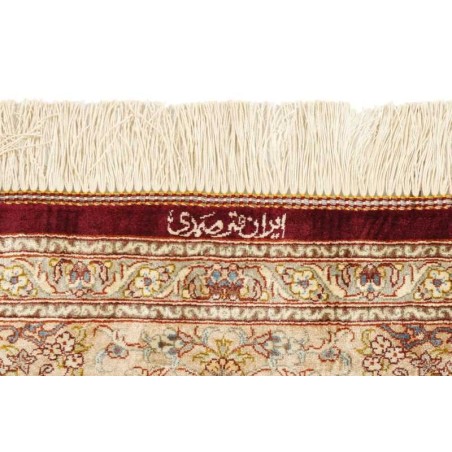 tappeto persia ghom seta cm 155x235 4
