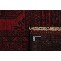 tappeto-afghanistan-aktscha--cm-255x329.jp 2